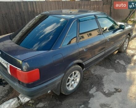 Синий Ауди 80, объемом двигателя 1.78 л и пробегом 350 тыс. км за 1500 $, фото 1 на Automoto.ua