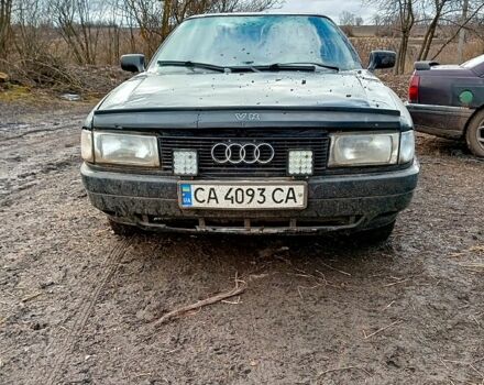 Синий Ауди 80, объемом двигателя 1.8 л и пробегом 200 тыс. км за 850 $, фото 1 на Automoto.ua