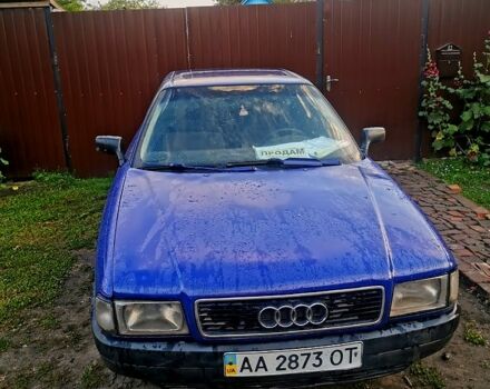 Синій Ауді 80, об'ємом двигуна 1.8 л та пробігом 0 тис. км за 1000 $, фото 1 на Automoto.ua