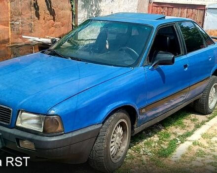 Синий Ауди 80, объемом двигателя 1.8 л и пробегом 0 тыс. км за 1200 $, фото 1 на Automoto.ua