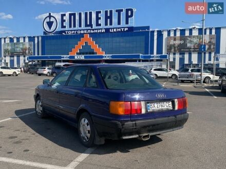 Синій Ауді 80, об'ємом двигуна 1.78 л та пробігом 239 тис. км за 1250 $, фото 1 на Automoto.ua