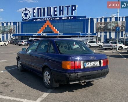 Синій Ауді 80, об'ємом двигуна 1.78 л та пробігом 239 тис. км за 1250 $, фото 1 на Automoto.ua