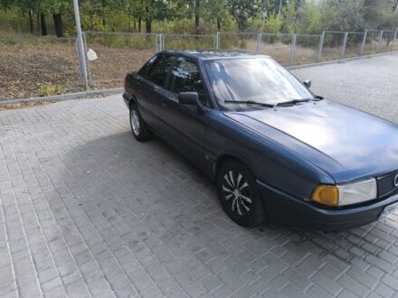 Ауді 80 1987 у Миколаєві на Automoto.ua Синій Ауді 80, об'ємом двигуна 1.8 л та пробігом 200 тис. км за 1400 $, фото 1 на Automoto.ua