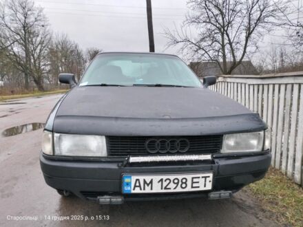 Синий Ауди 80, объемом двигателя 1.8 л и пробегом 300 тыс. км за 1600 $, фото 1 на Automoto.ua