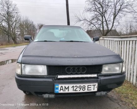 Синий Ауди 80, объемом двигателя 1.8 л и пробегом 300 тыс. км за 1600 $, фото 1 на Automoto.ua