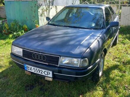 Синий Ауди 80, объемом двигателя 1.78 л и пробегом 317 тыс. км за 1500 $, фото 1 на Automoto.ua