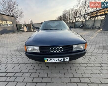 Синий Ауди 80, объемом двигателя 1.8 л и пробегом 490 тыс. км за 1699 $, фото 1 на Automoto.ua