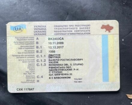 Синий Ауди 80, объемом двигателя 1.8 л и пробегом 270 тыс. км за 900 $, фото 1 на Automoto.ua