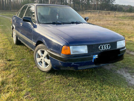 Синій Ауді 80, об'ємом двигуна 1.8 л та пробігом 350 тис. км за 950 $, фото 1 на Automoto.ua