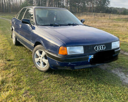 Синий Ауди 80, объемом двигателя 1.8 л и пробегом 350 тыс. км за 950 $, фото 1 на Automoto.ua