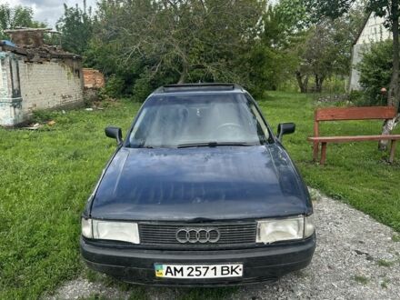 Ауді 80 1988 у Казатине на Automoto.ua Синій Ауді 80, об'ємом двигуна 1.9 л та пробігом 3 тис. км за 1150 $, фото 1 на Automoto.ua