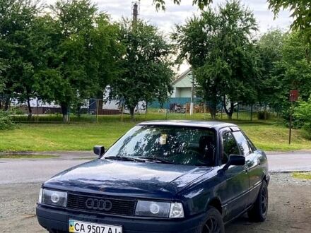 Синій Ауді 80, об'ємом двигуна 1.8 л та пробігом 0 тис. км за 1550 $, фото 1 на Automoto.ua