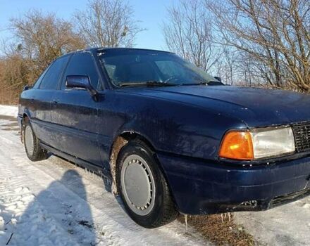 Синий Ауди 80, объемом двигателя 1.8 л и пробегом 377 тыс. км за 1500 $, фото 1 на Automoto.ua