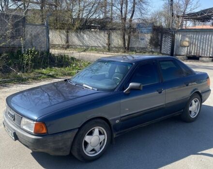Синій Ауді 80, об'ємом двигуна 1.8 л та пробігом 300 тис. км за 1400 $, фото 1 на Automoto.ua