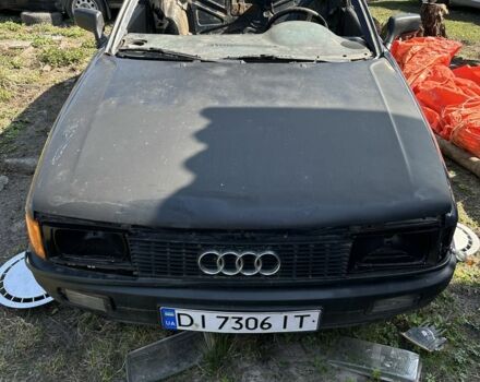 Синий Ауди 80, объемом двигателя 1.8 л и пробегом 250 тыс. км за 500 $, фото 1 на Automoto.ua