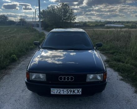 Синій Ауді 80, об'ємом двигуна 1.8 л та пробігом 437 тис. км за 1401 $, фото 1 на Automoto.ua