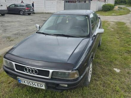 Ауди 80 1988 в Шепетовке на Automoto.ua Синий Ауди 80, объемом двигателя 1.8 л и пробегом 350 тыс. км за 1800 $, фото 1 на Automoto.ua