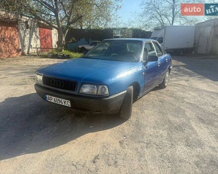 Синий Ауди 80, объемом двигателя 1.8 л и пробегом 300 тыс. км за 1300 $, фото 1 на Automoto.ua