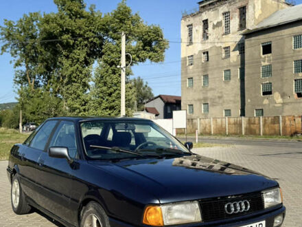 Ауди 80 1988 в Черновцах на Automoto.ua Синий Ауди 80, объемом двигателя 1.8 л и пробегом 246 тыс. км за 1500 $, фото 1 на Automoto.ua