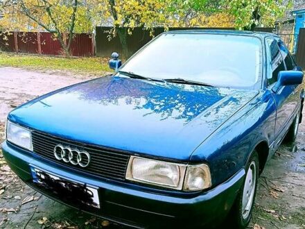 Синий Ауди 80, объемом двигателя 2 л и пробегом 160 тыс. км за 2200 $, фото 1 на Automoto.ua