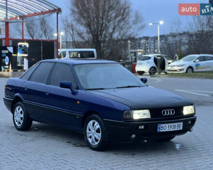 Синий Ауди 80, объемом двигателя 1.78 л и пробегом 256 тыс. км за 1250 $, фото 1 на Automoto.ua