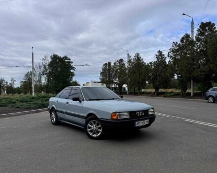 Синий Ауди 80, объемом двигателя 1.8 л и пробегом 280 тыс. км за 2460 $, фото 1 на Automoto.ua