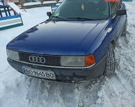 Синій Ауді 80, об'ємом двигуна 1.8 л та пробігом 320 тис. км за 1850 $, фото 1 на Automoto.ua