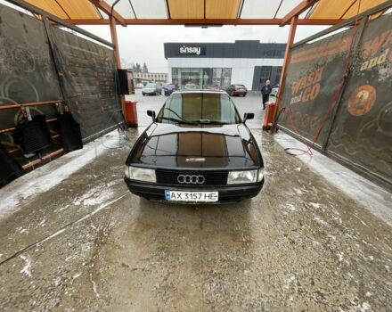 Синий Ауди 80, объемом двигателя 1.8 л и пробегом 2 тыс. км за 1350 $, фото 1 на Automoto.ua
