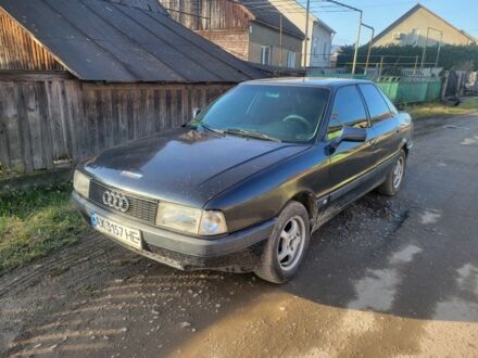 Синий Ауди 80, объемом двигателя 1.8 л и пробегом 3 тыс. км за 1191 $, фото 1 на Automoto.ua