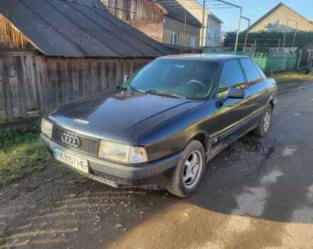 Синий Ауди 80, объемом двигателя 1.8 л и пробегом 3 тыс. км за 1191 $, фото 1 на Automoto.ua