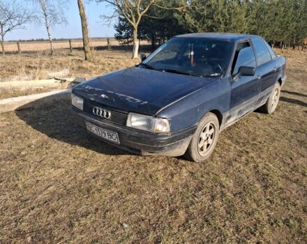 Синий Ауди 80, объемом двигателя 0 л и пробегом 23 тыс. км за 650 $, фото 1 на Automoto.ua