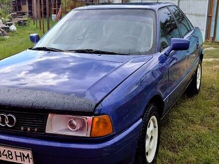 Синий Ауди 80, объемом двигателя 1.8 л и пробегом 0 тыс. км за 2000 $, фото 1 на Automoto.ua