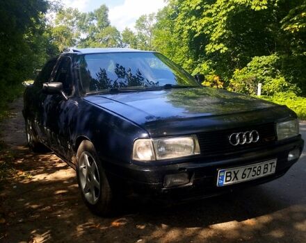 Синій Ауді 80, об'ємом двигуна 2 л та пробігом 0 тис. км за 2300 $, фото 1 на Automoto.ua