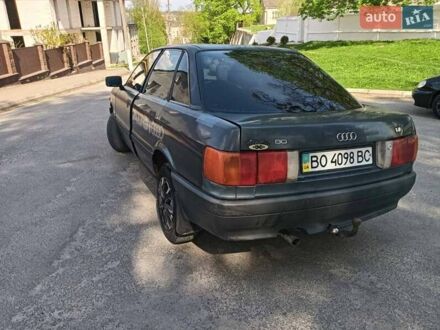 Ауді 80 1989 у Тернополі на Automoto.ua Синій Ауді 80, об'ємом двигуна 1.6 л та пробігом 350 тис. км за 1800 $, фото 1 на Automoto.ua