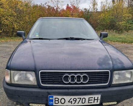 Ауди 80 1989 в Кременце на Automoto.ua Синий Ауди 80, объемом двигателя 1.8 л и пробегом 313 тыс. км за 2000 $, фото 1 на Automoto.ua