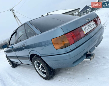Синий Ауди 80, объемом двигателя 1.8 л и пробегом 320 тыс. км за 1900 $, фото 1 на Automoto.ua