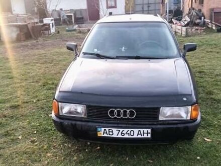 Синий Ауди 80, объемом двигателя 1.8 л и пробегом 326 тыс. км за 1500 $, фото 1 на Automoto.ua