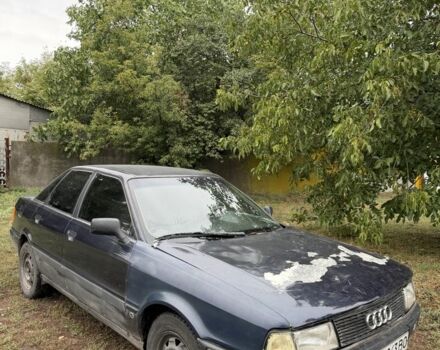 Синій Ауді 80, об'ємом двигуна 0 л та пробігом 300 тис. км за 599 $, фото 1 на Automoto.ua