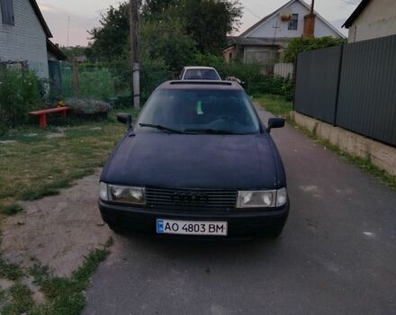 Синій Ауді 80, об'ємом двигуна 1.8 л та пробігом 999 тис. км за 1300 $, фото 1 на Automoto.ua