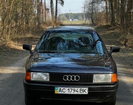 Синий Ауди 80, объемом двигателя 2 л и пробегом 300 тыс. км за 1050 $, фото 1 на Automoto.ua