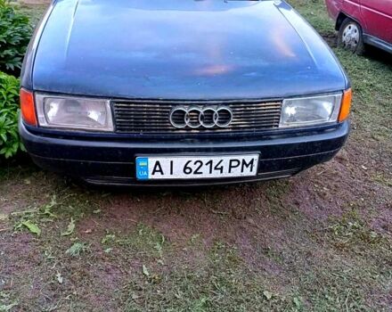 Синий Ауди 80, объемом двигателя 1.8 л и пробегом 0 тыс. км за 1480 $, фото 1 на Automoto.ua