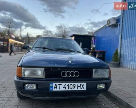Ауді 80 1990 у Богородчанах на Automoto.ua Синій Ауді 80, об'ємом двигуна 1.8 л та пробігом 200 тис. км за 1300 $, фото 1 на Automoto.ua