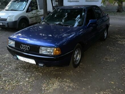 Синий Ауди 80, объемом двигателя 1.8 л и пробегом 376 тыс. км за 2000 $, фото 1 на Automoto.ua