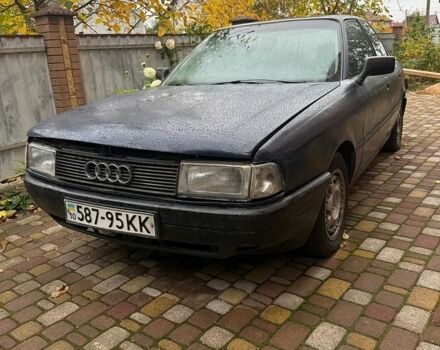 Синій Ауді 80, об'ємом двигуна 2 л та пробігом 253 тис. км за 2000 $, фото 1 на Automoto.ua