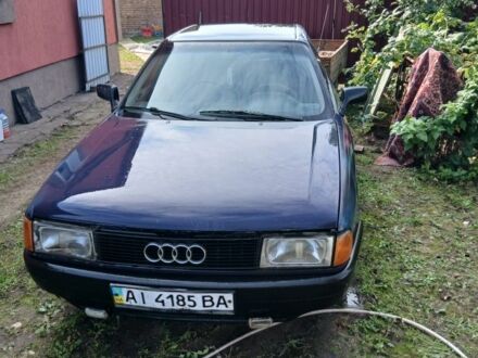 Синій Ауді 80, об'ємом двигуна 0 л та пробігом 550 тис. км за 1000 $, фото 1 на Automoto.ua