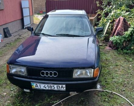 Синій Ауді 80, об'ємом двигуна 0 л та пробігом 550 тис. км за 1000 $, фото 1 на Automoto.ua
