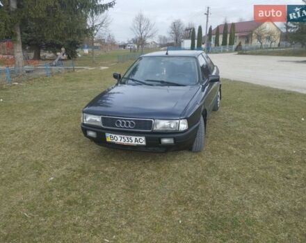 Синій Ауді 80, об'ємом двигуна 2 л та пробігом 324 тис. км за 1600 $, фото 1 на Automoto.ua