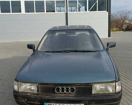 Синій Ауді 80, об'ємом двигуна 1.8 л та пробігом 320 тис. км за 1450 $, фото 1 на Automoto.ua