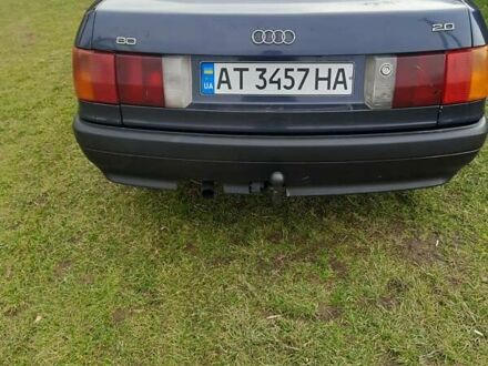 Ауди 80 1990 в Яремче на Automoto.ua Синий Ауди 80, объемом двигателя 1.98 л и пробегом 260 тыс. км за 2100 $, фото 1 на Automoto.ua