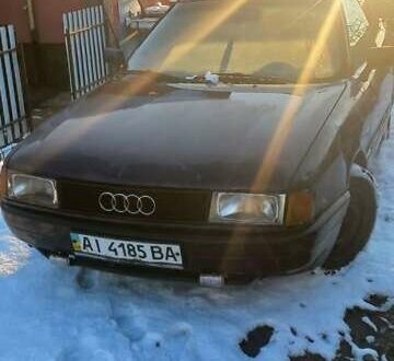 Ауди 80 1990 в Борисполе на Automoto.ua Синий Ауди 80, объемом двигателя 1.6 л и пробегом 550 тыс. км за 1300 $, фото 1 на Automoto.ua